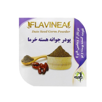  جوانه هسته خرما فلاوینا - 200 گرم6333ea9ec9eb113790